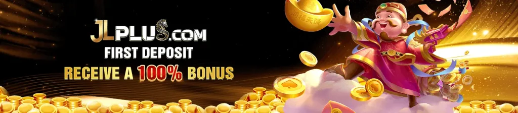 jlplus-bonus4